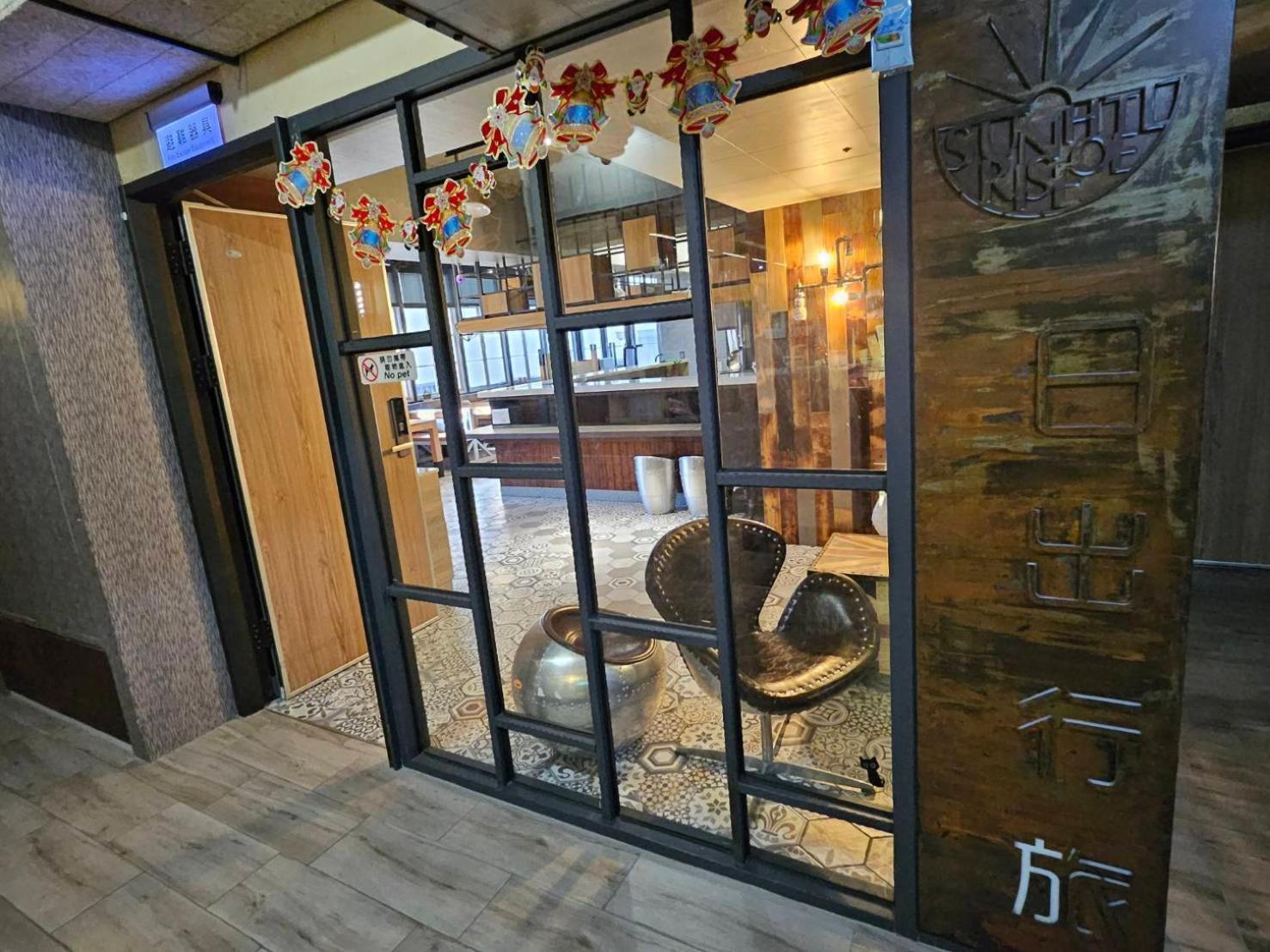 Sunrise Hotel Chiayi Extérieur photo